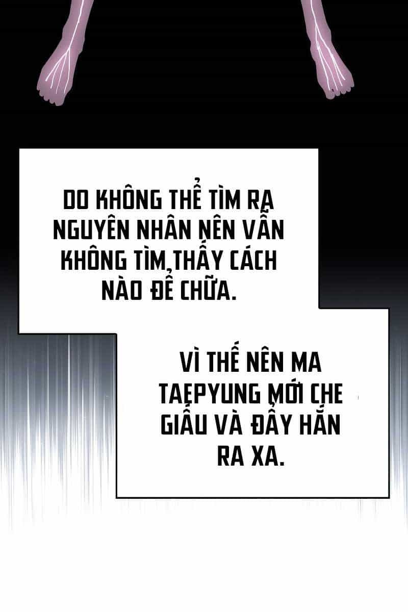Thiên Ma Thần Quyết: Trùng Sinh - Chương 95 - ảnh 45