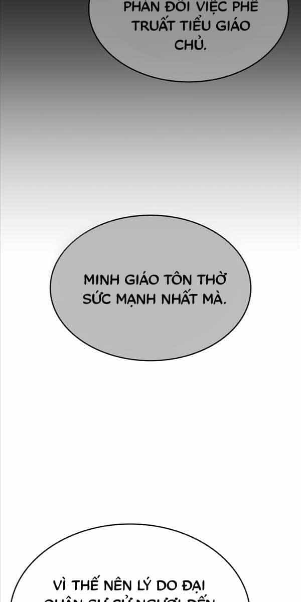 Thiên Ma Thần Quyết: Trùng Sinh - Chương 97 - ảnh 113