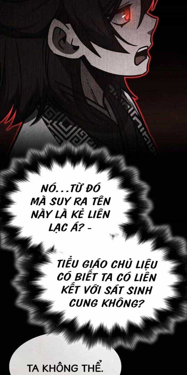 Thiên Ma Thần Quyết: Trùng Sinh - Chương 98 - ảnh 111