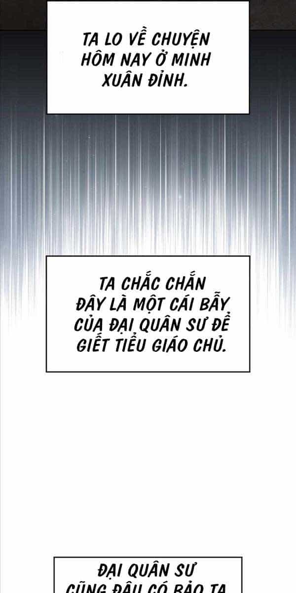 Thiên Ma Thần Quyết: Trùng Sinh - Chương 99 - ảnh 24