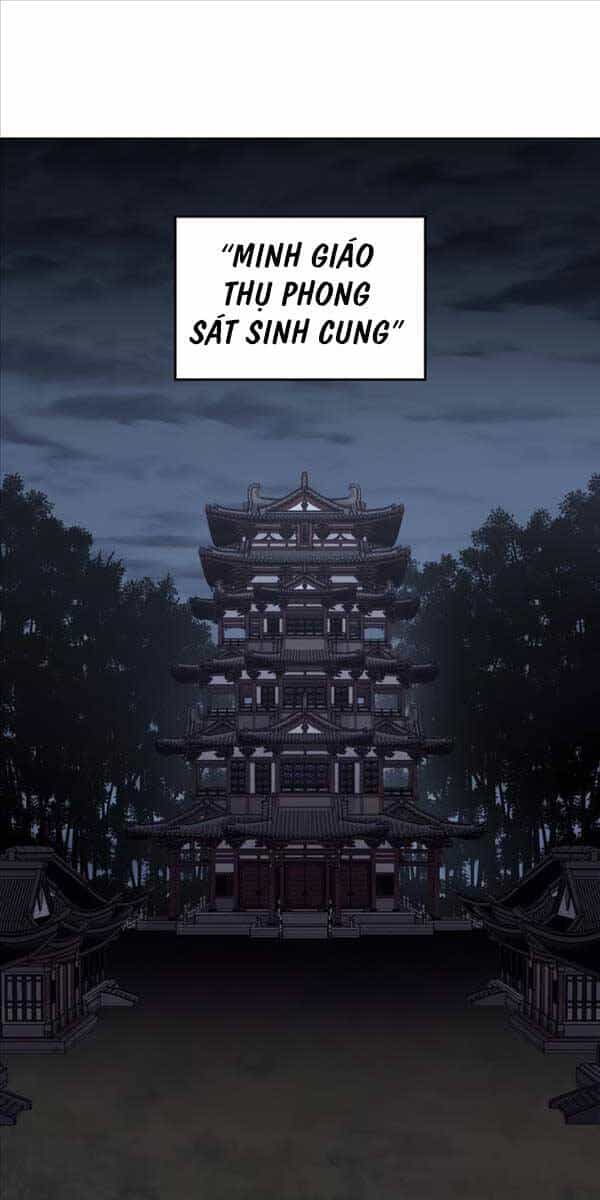 Thiên Ma Thần Quyết: Trùng Sinh - Chương 101 - ảnh 56