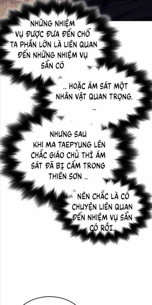 Thiên Ma Thần Quyết: Trùng Sinh - Chương 101 - ảnh 76