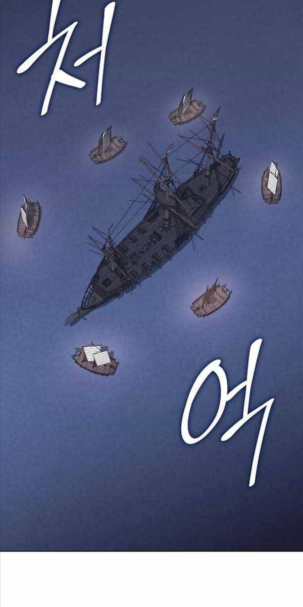 Thiên Ma Thần Quyết: Trùng Sinh - Chương 102 - ảnh 94