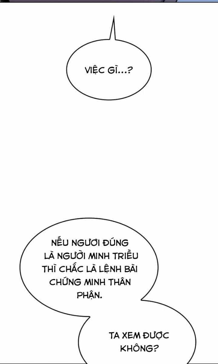 Thiên Ma Thần Quyết: Trùng Sinh - Chương 103 - ảnh 49