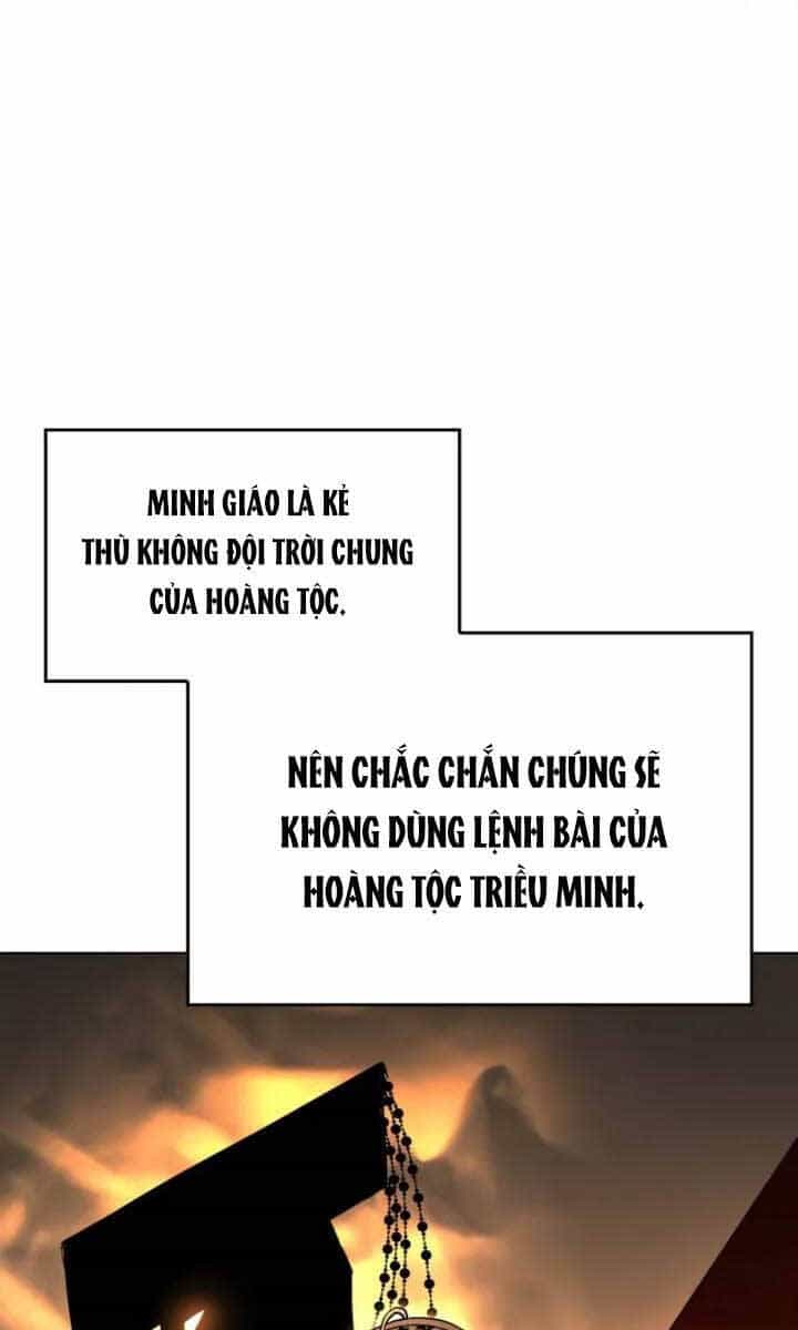 Thiên Ma Thần Quyết: Trùng Sinh - Chương 103 - ảnh 51
