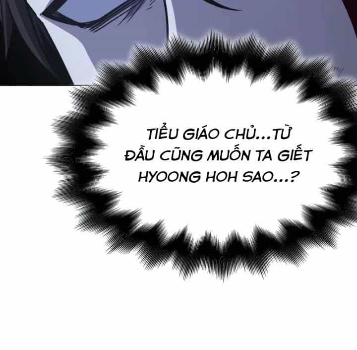 Thiên Ma Thần Quyết: Trùng Sinh - Chương 105 - ảnh 44