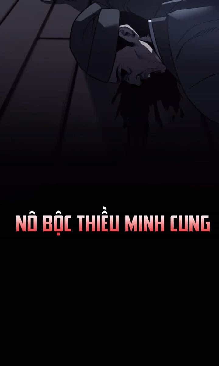 Thiên Ma Thần Quyết: Trùng Sinh - Chương 105 - ảnh 51