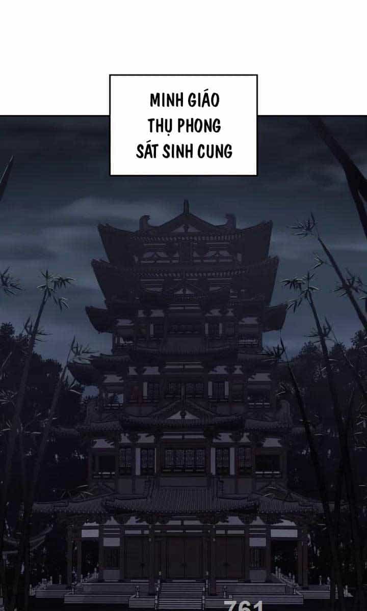 Thiên Ma Thần Quyết: Trùng Sinh - Chương 106 - ảnh 1