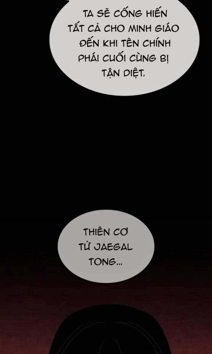 Thiên Ma Thần Quyết: Trùng Sinh - Chương 106 - ảnh 151