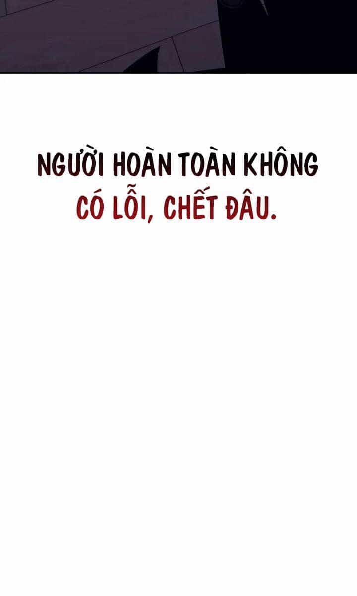 Thiên Ma Thần Quyết: Trùng Sinh - Chương 106 - ảnh 159
