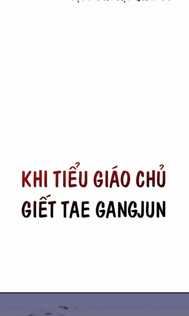 Thiên Ma Thần Quyết: Trùng Sinh - Chương 106 - ảnh 85