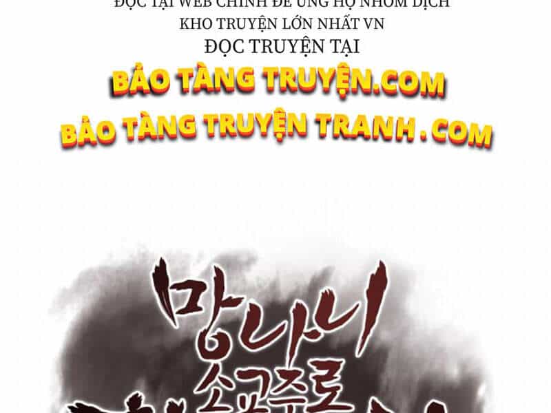 Thiên Ma Thần Quyết: Trùng Sinh - Chương 12 - ảnh 127