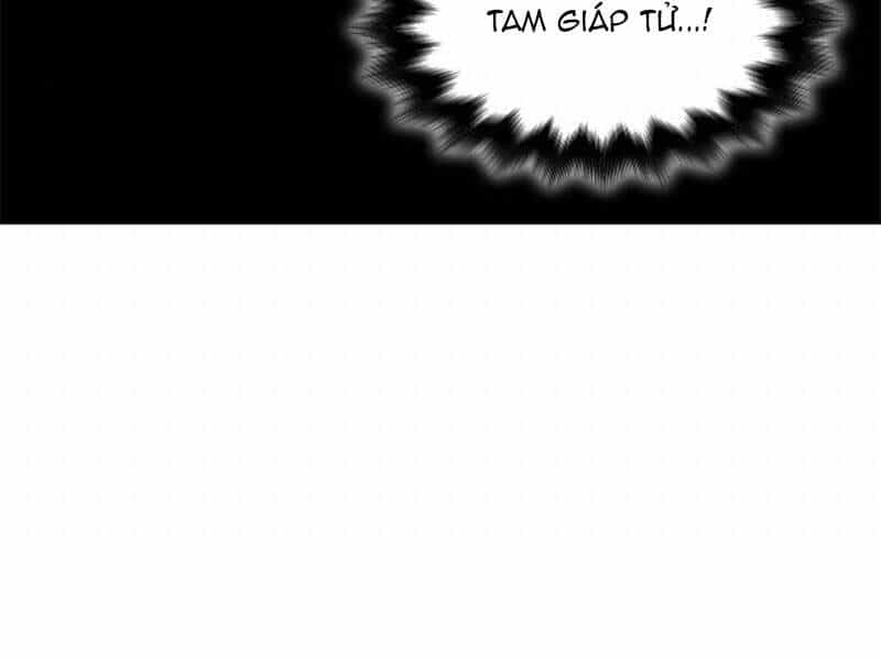 Thiên Ma Thần Quyết: Trùng Sinh - Chương 12 - ảnh 179