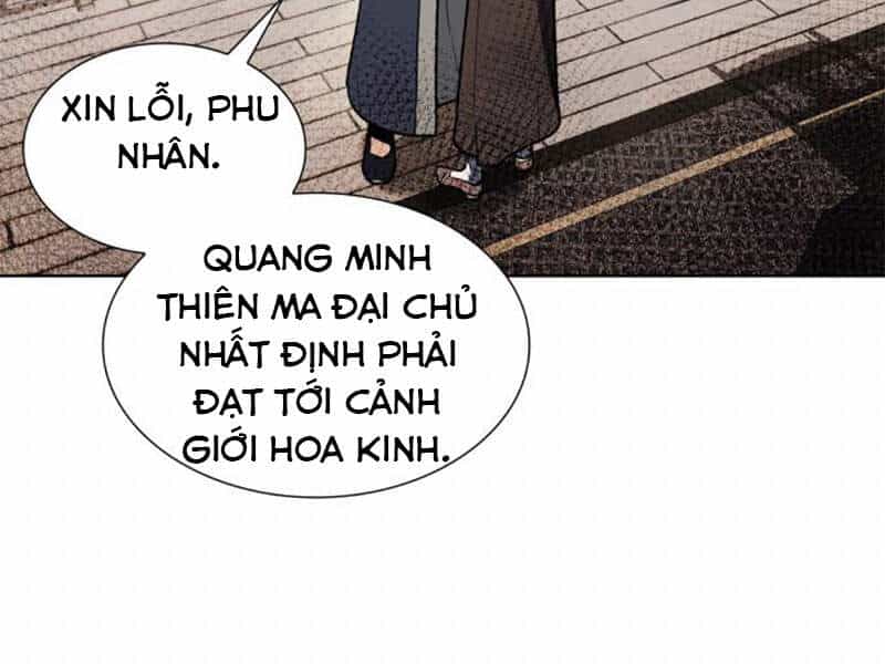Thiên Ma Thần Quyết: Trùng Sinh - Chương 12 - ảnh 230