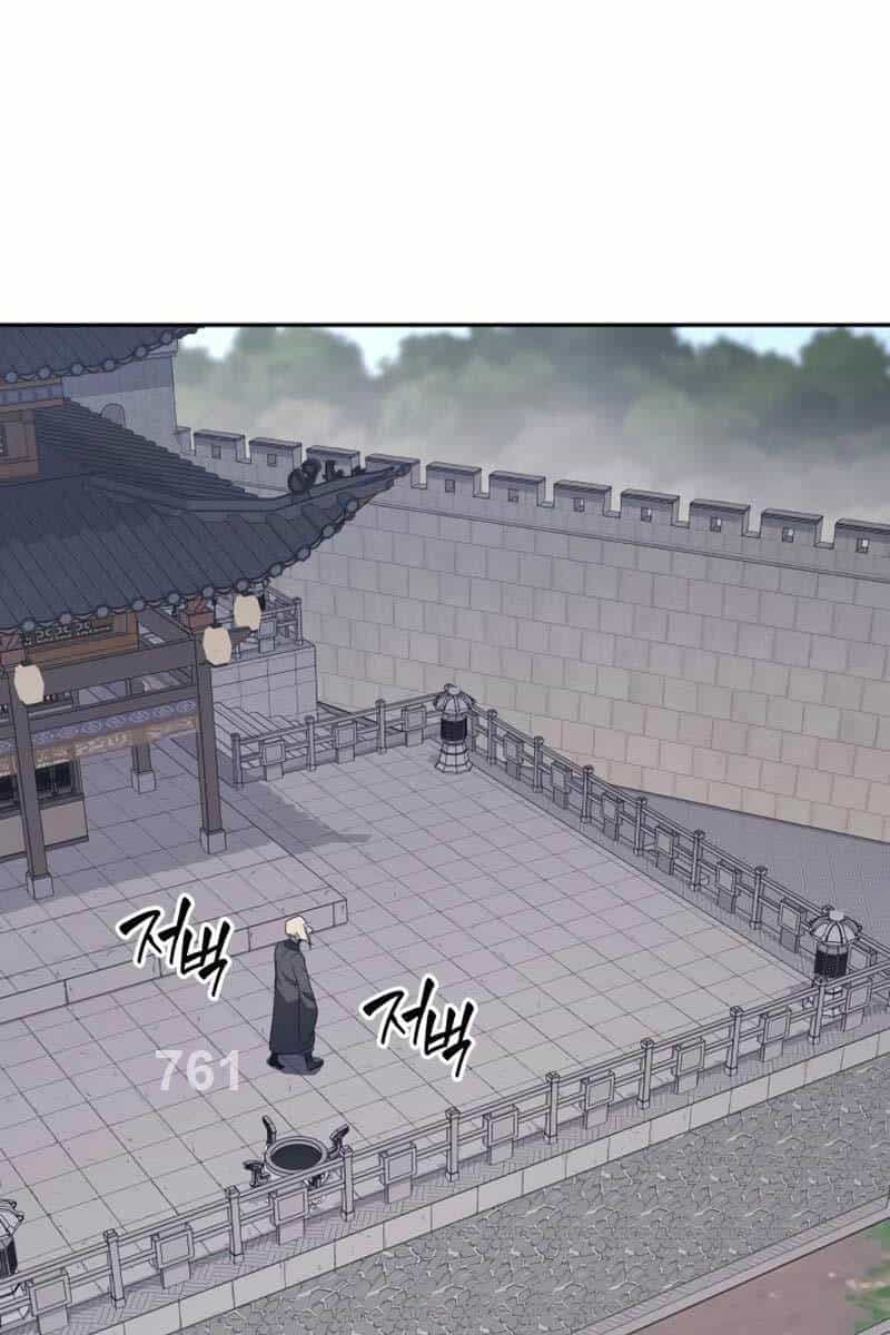 Thiên Ma Thần Quyết: Trùng Sinh - Chương 107 - ảnh 1