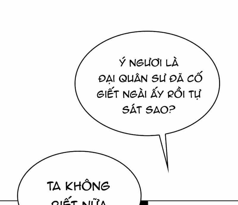Thiên Ma Thần Quyết: Trùng Sinh - Chương 107 - ảnh 22