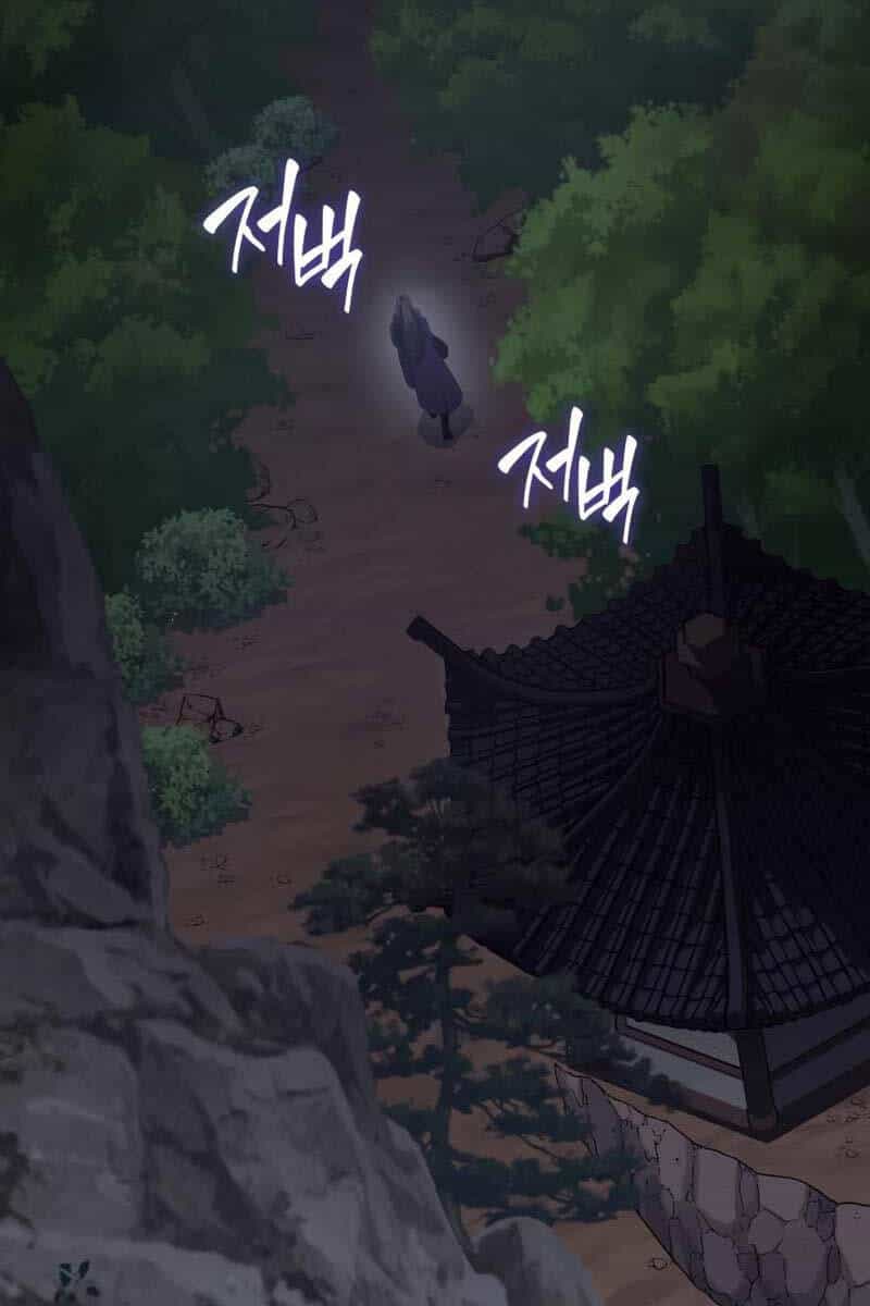 Thiên Ma Thần Quyết: Trùng Sinh - Chương 107 - ảnh 43