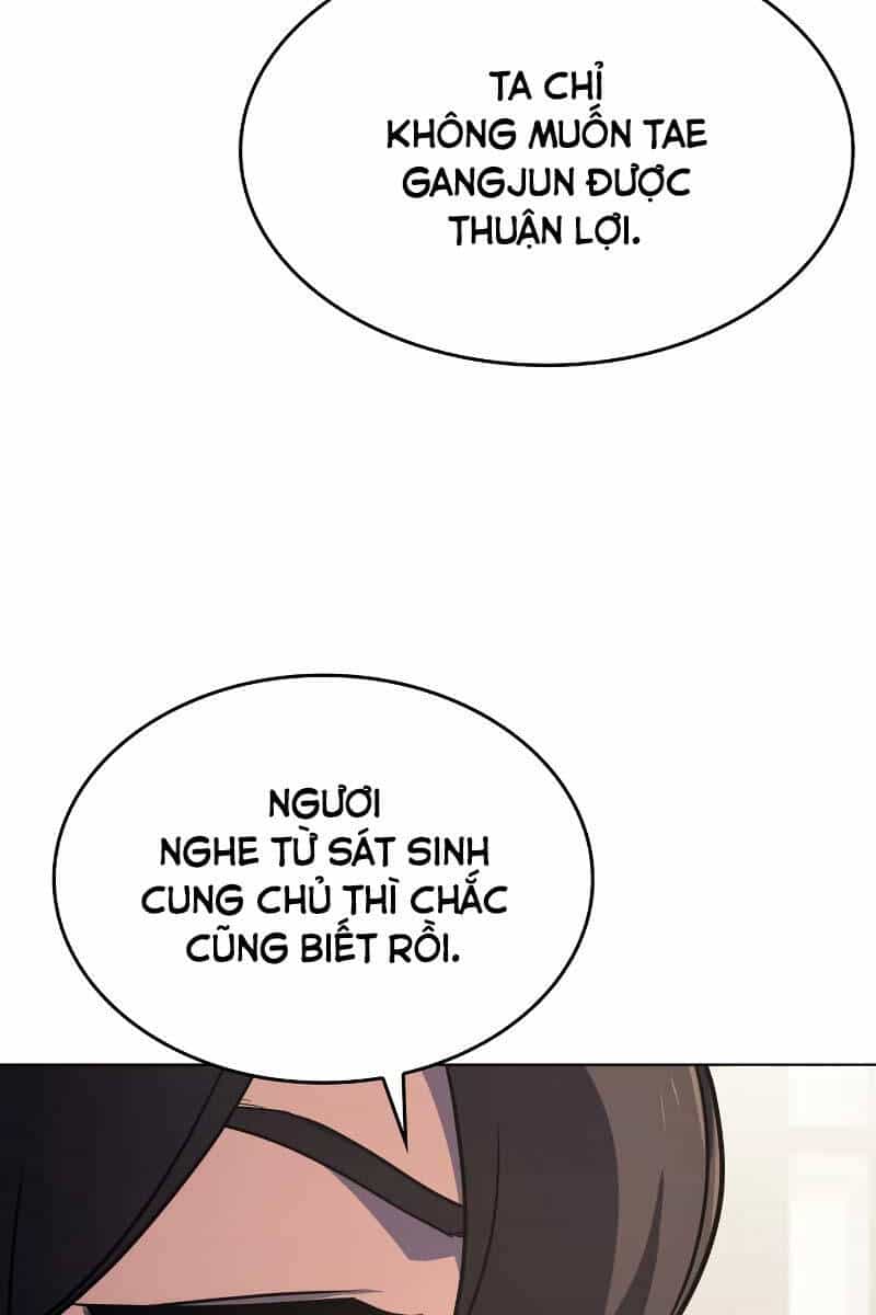 Thiên Ma Thần Quyết: Trùng Sinh - Chương 108 - ảnh 62