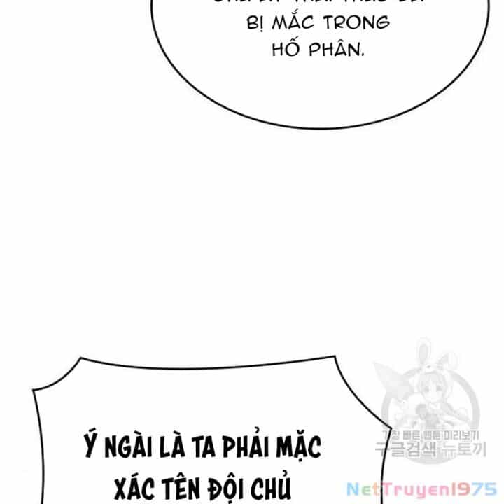 Thiên Ma Thần Quyết: Trùng Sinh - Chương 110 - ảnh 18