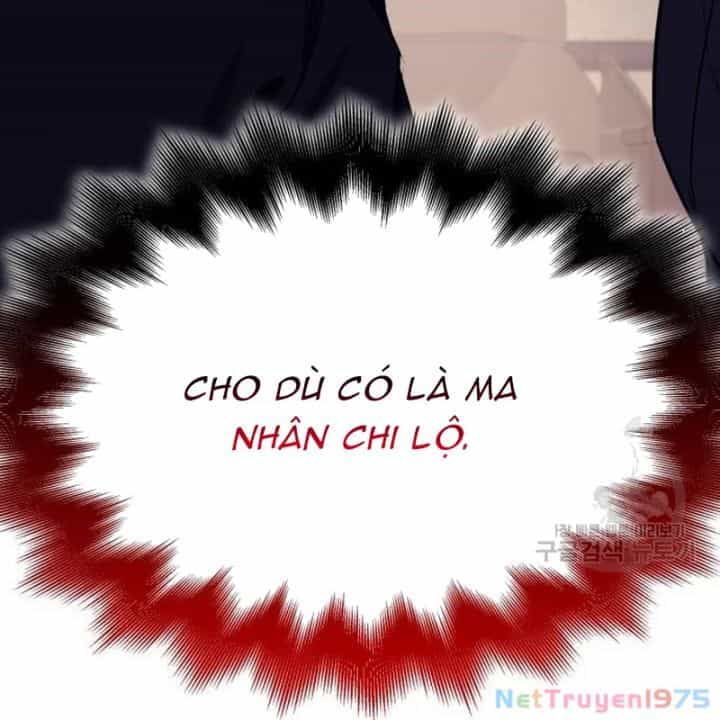 Thiên Ma Thần Quyết: Trùng Sinh - Chương 110 - ảnh 9