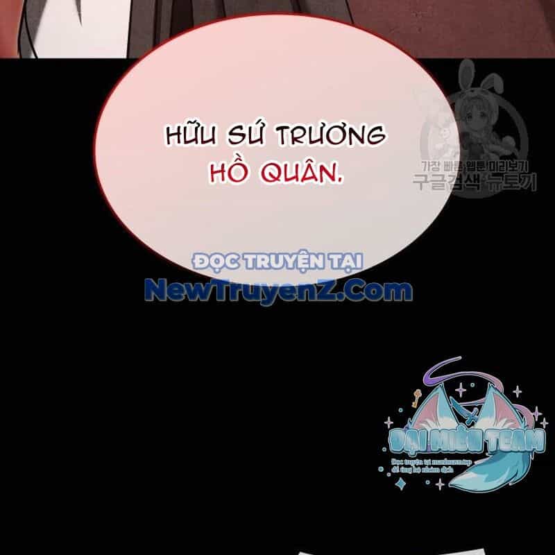 Thiên Ma Thần Quyết: Trùng Sinh - Chương 111 - ảnh 105
