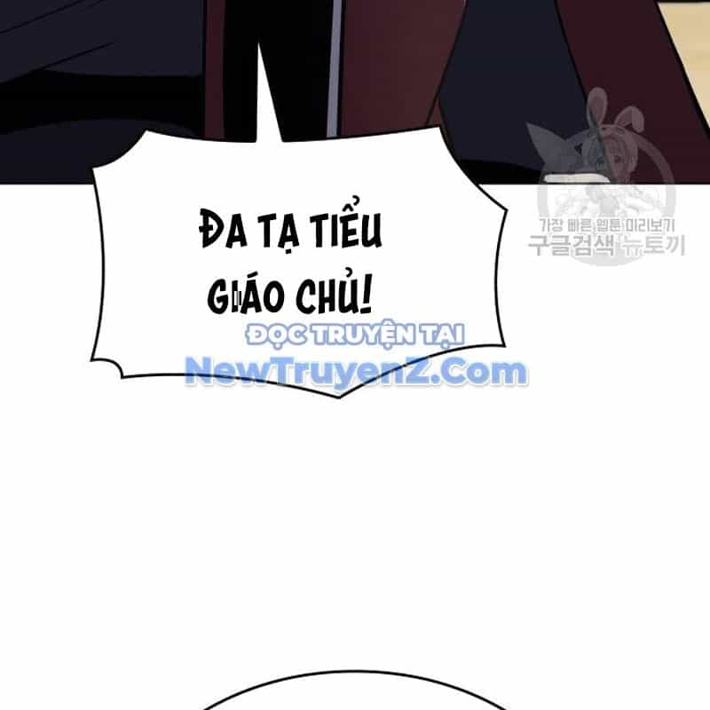 Thiên Ma Thần Quyết: Trùng Sinh - Chương 111 - ảnh 133