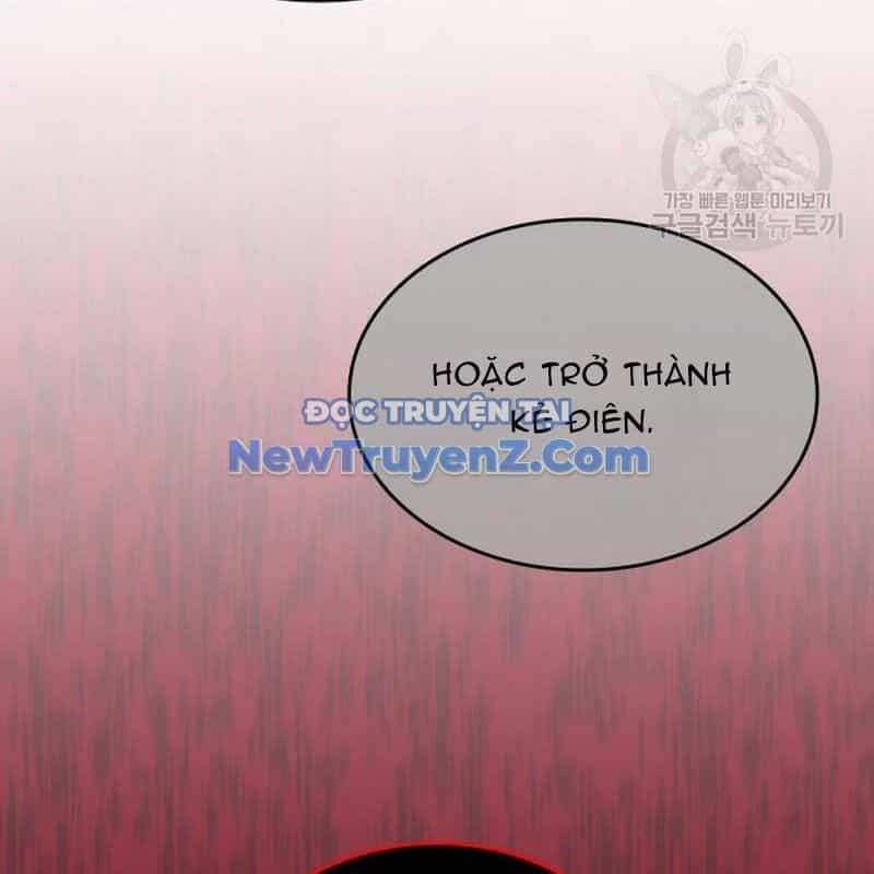 Thiên Ma Thần Quyết: Trùng Sinh - Chương 111 - ảnh 148