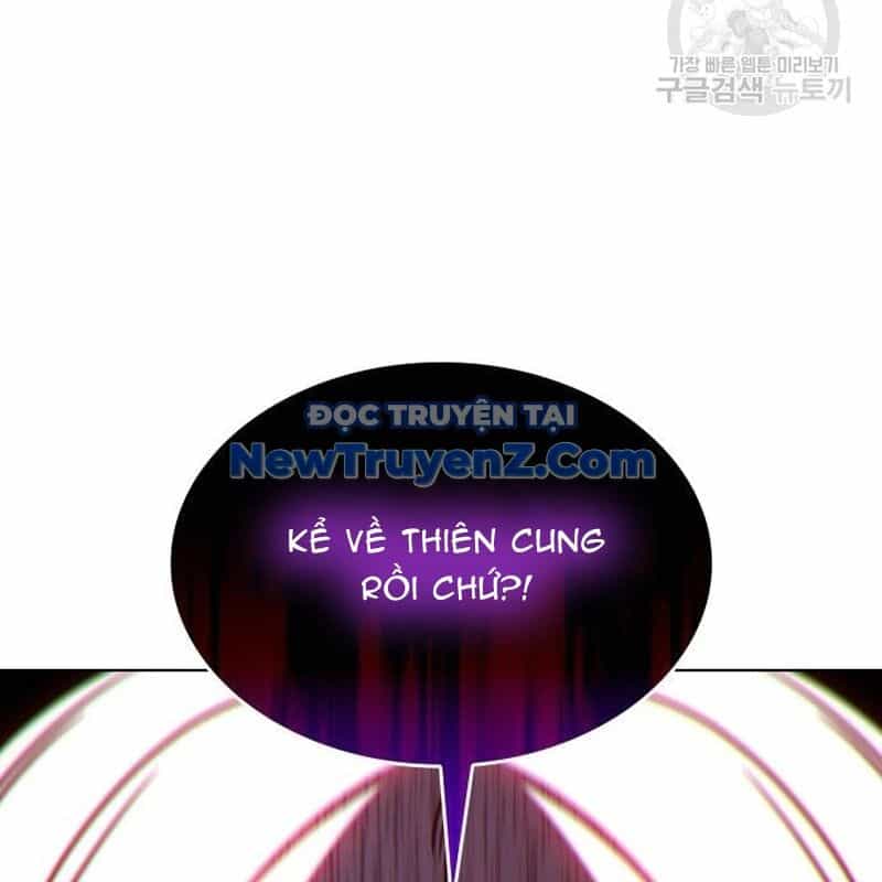 Thiên Ma Thần Quyết: Trùng Sinh - Chương 111 - ảnh 16
