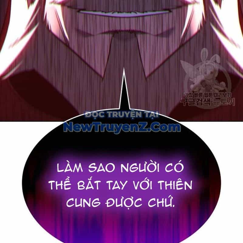 Thiên Ma Thần Quyết: Trùng Sinh - Chương 111 - ảnh 18