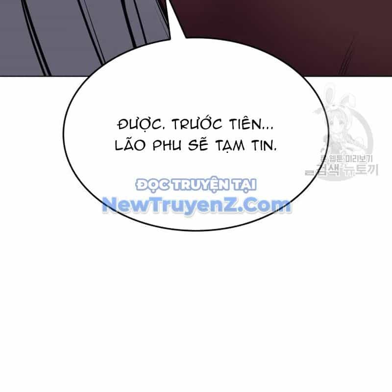 Thiên Ma Thần Quyết: Trùng Sinh - Chương 111 - ảnh 34