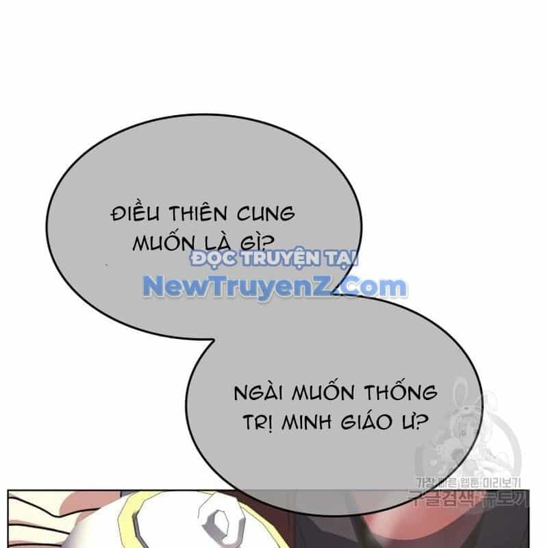 Thiên Ma Thần Quyết: Trùng Sinh - Chương 111 - ảnh 37