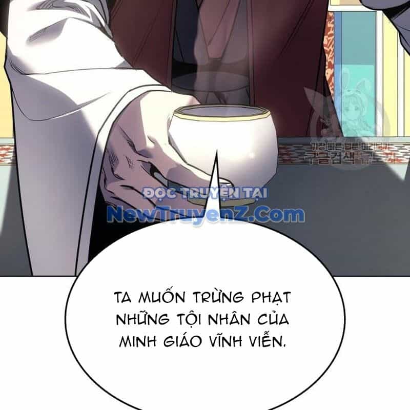 Thiên Ma Thần Quyết: Trùng Sinh - Chương 111 - ảnh 41