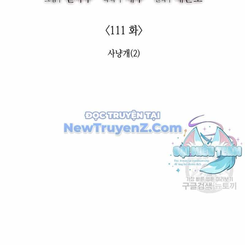 Thiên Ma Thần Quyết: Trùng Sinh - Chương 111 - ảnh 50