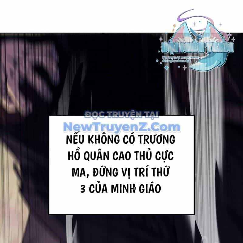 Thiên Ma Thần Quyết: Trùng Sinh - Chương 112 - ảnh 121