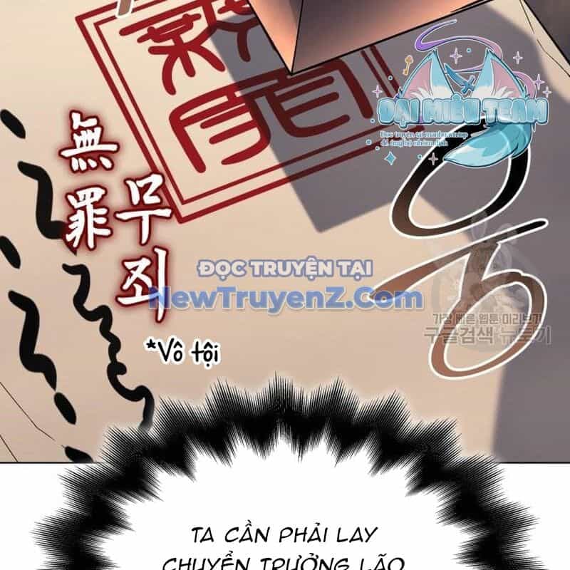 Thiên Ma Thần Quyết: Trùng Sinh - Chương 112 - ảnh 16
