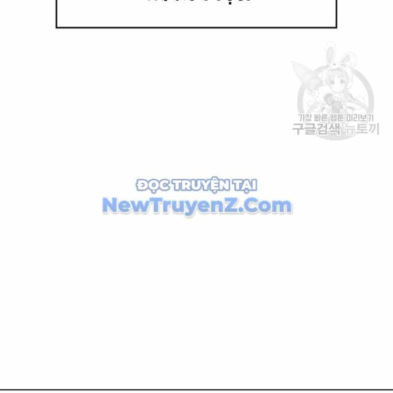 Thiên Ma Thần Quyết: Trùng Sinh - Chương 112 - ảnh 204