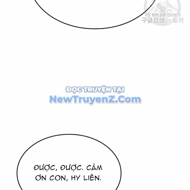 Thiên Ma Thần Quyết: Trùng Sinh - Chương 112 - ảnh 23