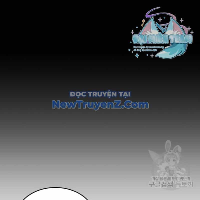Thiên Ma Thần Quyết: Trùng Sinh - Chương 112 - ảnh 236