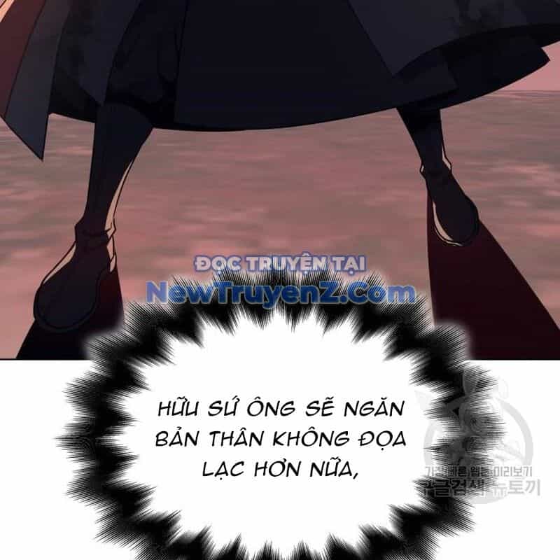 Thiên Ma Thần Quyết: Trùng Sinh - Chương 112 - ảnh 253