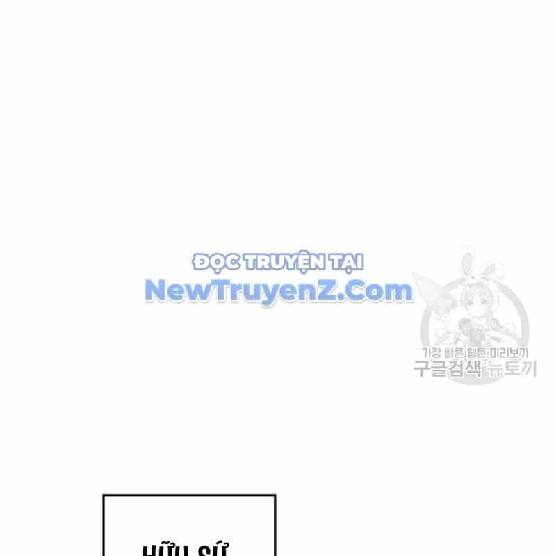 Thiên Ma Thần Quyết: Trùng Sinh - Chương 112 - ảnh 42