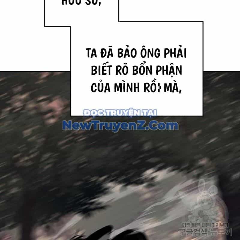 Thiên Ma Thần Quyết: Trùng Sinh - Chương 112 - ảnh 43