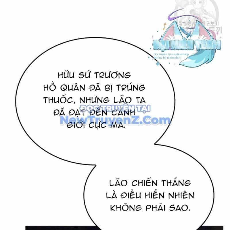 Thiên Ma Thần Quyết: Trùng Sinh - Chương 112 - ảnh 66