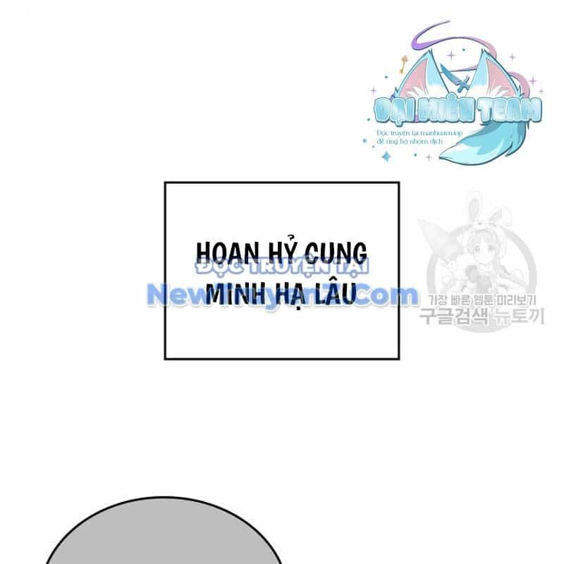Thiên Ma Thần Quyết: Trùng Sinh - Chương 112 - ảnh 76