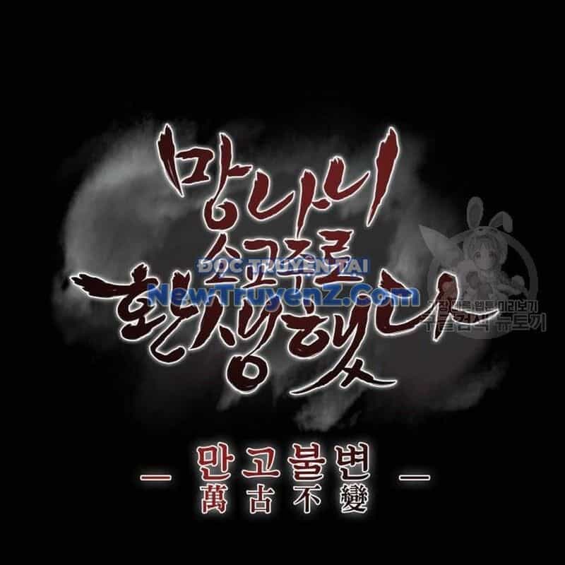 Thiên Ma Thần Quyết: Trùng Sinh - Chương 113 - ảnh 149