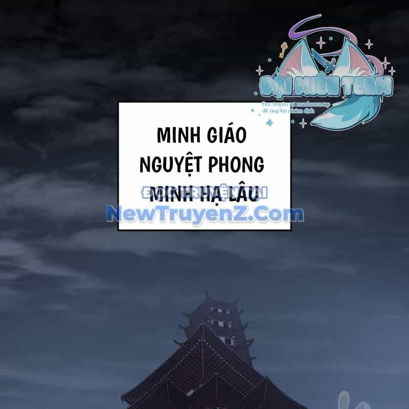 Thiên Ma Thần Quyết: Trùng Sinh - Chương 113 - ảnh 151
