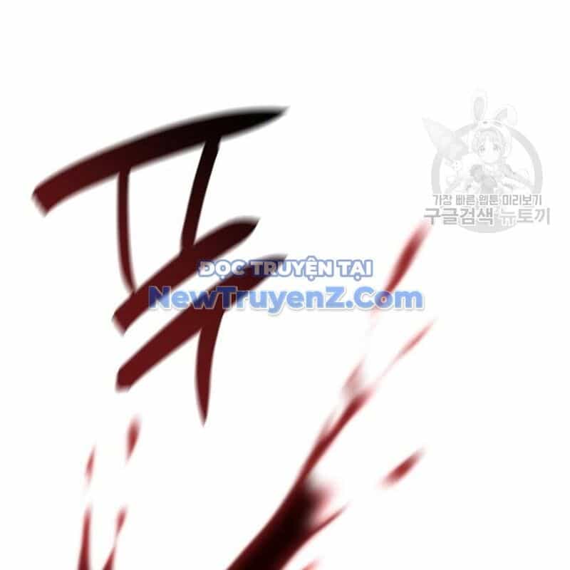 Thiên Ma Thần Quyết: Trùng Sinh - Chương 113 - ảnh 187