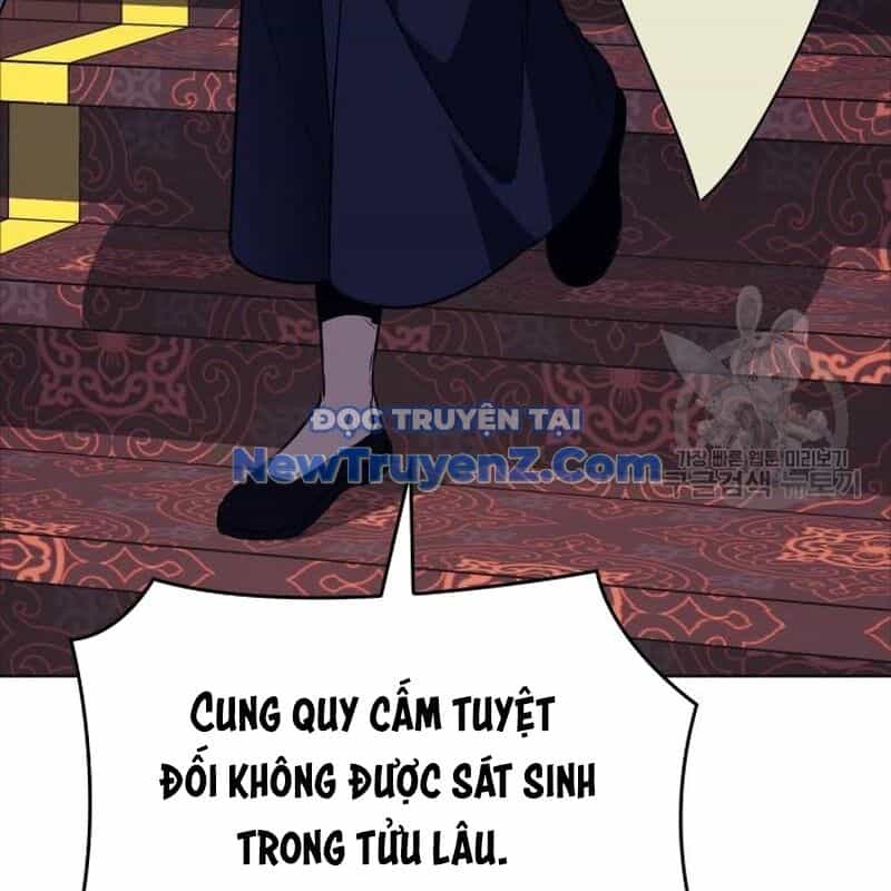Thiên Ma Thần Quyết: Trùng Sinh - Chương 113 - ảnh 209