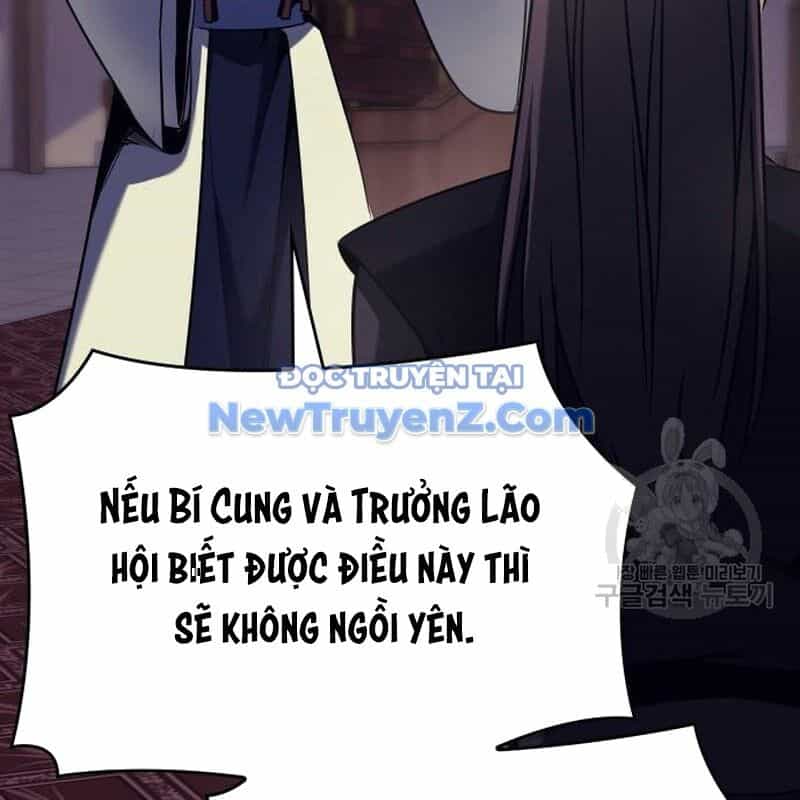 Thiên Ma Thần Quyết: Trùng Sinh - Chương 113 - ảnh 244