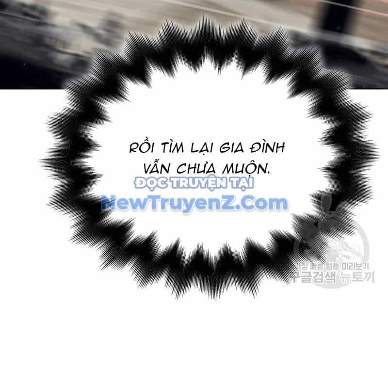 Thiên Ma Thần Quyết: Trùng Sinh - Chương 113 - ảnh 25
