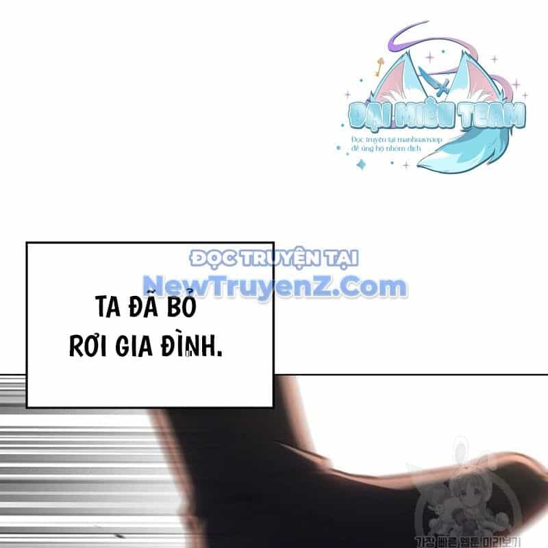 Thiên Ma Thần Quyết: Trùng Sinh - Chương 113 - ảnh 26